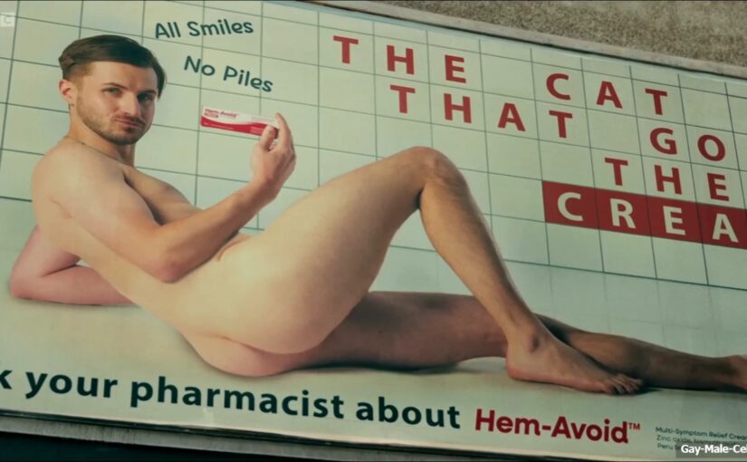 Seán Óg Cairns Exposed His Bare Tight Ass in Young Offenders