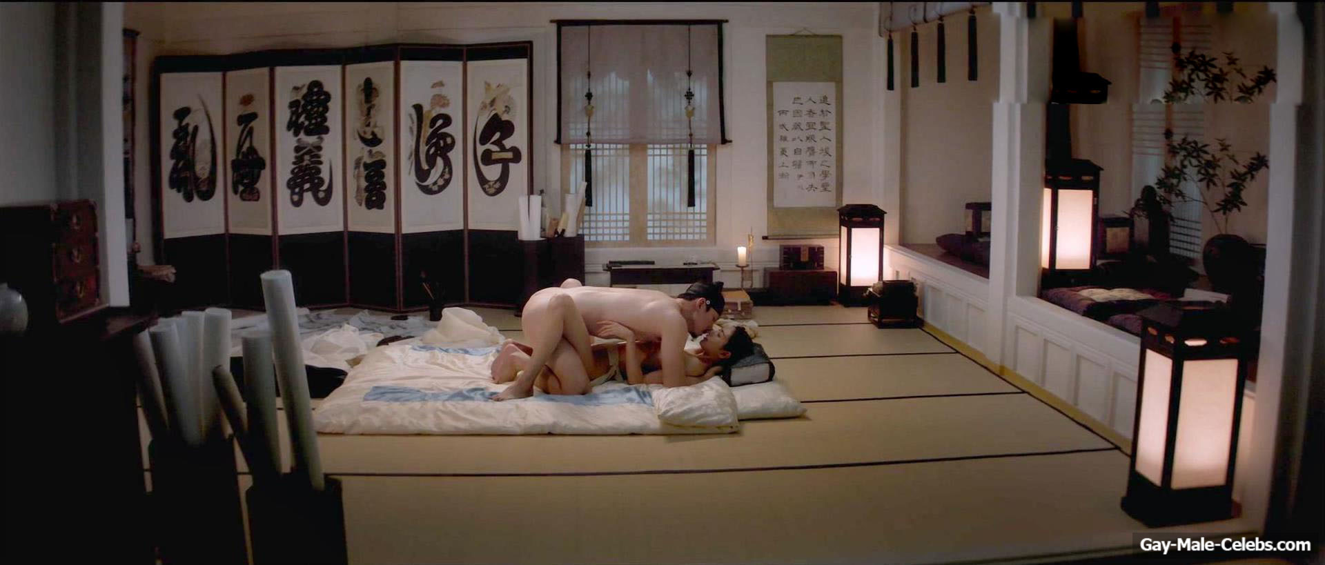 Ji Chang-wook Nude And Sex Scenes in The Scandal