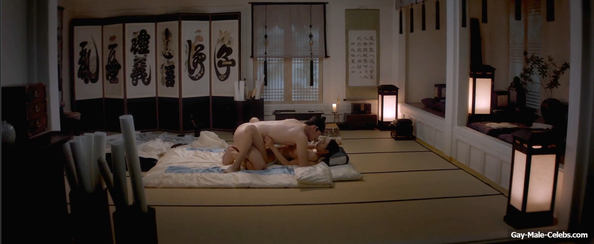 Ji Chang-wook Nude And Sex Scenes in The Scandal